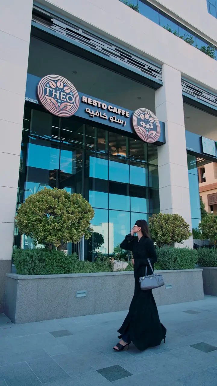 Theo — Brand Film
